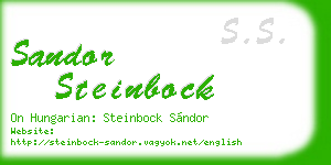 sandor steinbock business card